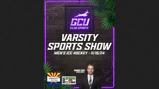 Danny Roy Varsity Sports Show Guest Appearance 111624 [upl. by Dhaf823]