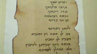 The Original Our Father in Jewish Aramaic [upl. by Poler]