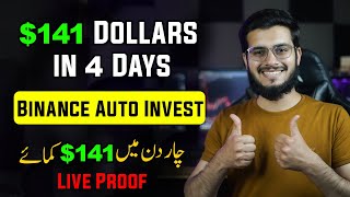 I Earned 141 from Binance  Binance Auto Invest Daily Profit  Binance Trading [upl. by Qooraf]