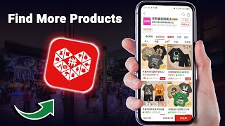 How To Find More Products in store on Pinduoduo [upl. by Adihsar784]