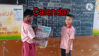 MNP School No 17 sangli std 4th sub Mathematics CALENDAR [upl. by Fazeli]