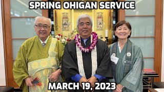 Spring Ohigan Dharma Service March 19 2023  Rev Alan Urasaki  Windward Buddhist Temple [upl. by Haiacim]