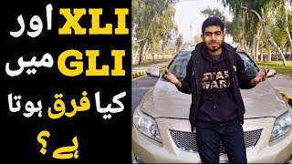 What is the Difference Between Toyota Corolla XLI and GLI 2010 Xli VS Gli Sultan Shah Motors [upl. by Lukash]