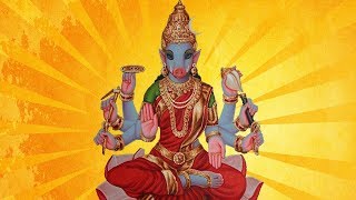 Sri Varahi Gayatri Mantra  Must Listen For Obstacles in Marriage Remove Negativity amp Black Magic [upl. by Blank337]