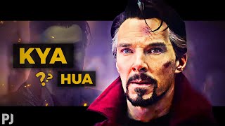 DOCTOR STRANGE 2 Trailer PostCredit Scene Explained [upl. by Acie]