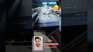 🔥car accident by truck ￼shorts car accidentcars rode policeman voice rells viralvideos ￼🚑 [upl. by Yelra]