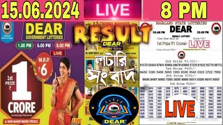 Lottery Sambad Live 8PM Dear Nagaland State Lottery Live draw result 15062024 Lottery sambad live [upl. by Regnig640]