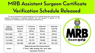 MRB Assistant Surgeon Certificate Verification Schedule Released  mrbexamtamil [upl. by Arika]