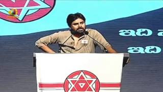 Pawan Kalyan mocks KCR  PSPK Aggressive Speech  Jana Sena Party Launch [upl. by Valentine]