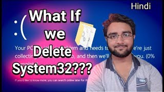 What if we delete system32 Explained In HIndi [upl. by Delastre]