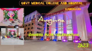 Govt Medical College and hospital sundergarh  celebrate First Ganesh puja at campusmedicallife [upl. by Laerdna]