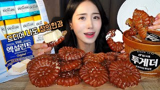 1분만에 매진된다는 그 곳🥮 장인한과 약과와 아이스크림 먹방 ASMR MUKBANGㅣYakgwa amp Ice Cream Korean Dessert [upl. by Beau]