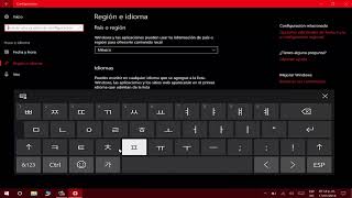 Cambiar teclado e Idiomas en Windows 10 [upl. by Thorne]