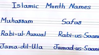 Islamic Calendar Month Names in English [upl. by Roseanne]