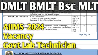 Lab Technician government vacancy 2024  dmlt govt vacancy  bmlt vacancy [upl. by Lundin]