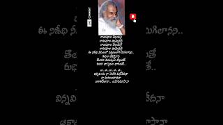 Aakasha Deshana 2 MeghaSandesham YesuDas [upl. by Myk81]