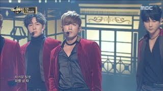 2016 MBC 가요대제전  원조 오빠들의 컴백 시동 신화의 TOP  Touch 20161231 [upl. by Theran]