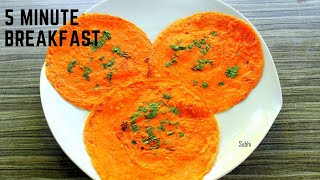 5 Minute Breakfast Recipe with MaidaEasy Breakfast RecipesMaida RecipeBreakfast recipe in Tamil [upl. by Oiramej]