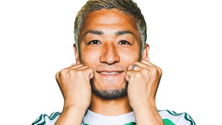 A selection of Daizen Maeda goals for Celtic [upl. by Dyrrej]