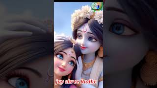 Baje re baje muraliya bajechinmayee sing hindisong music lordkrishna lordradhekrishna [upl. by Yablon428]