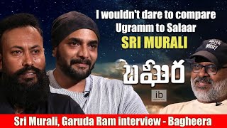 Jeevi interviews Sri Murali and Garuda Ram for Bagheera  idlebraincom [upl. by Peednus548]