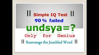 Simple jumbled word test  IQ Test  Rearrange jumbled letter [upl. by Eibocaj]