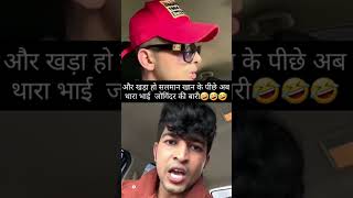 Joginder ki Jaattrending viralvideo [upl. by Enyr]