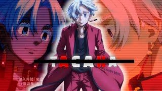 KUROKAWA IZANA  Tokyo revengers  TacakaAnime Edit and AMV  QUICK ONE [upl. by Aeslek]