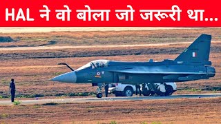 ब्रेकिंग HAL ने वो बोला जो जरूरी था  LCA Tejas Intercepted Eurofighter typhoon [upl. by Kuska]