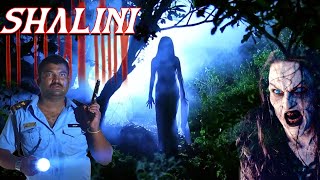 Shalini Hindi Dubbed Thriller Horror Movie  Horror Movie In Hindi 1 [upl. by Inaboy752]