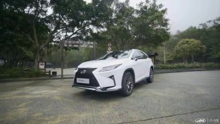 The New Lexus RX200t F SPORT 2016 [upl. by Anamuj217]