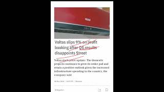 voltas share news today  voltas share price target 🔥🔥🔥 [upl. by Killie]