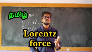 Magnetic Lorentz Force Physics 12TamilMurugaMP [upl. by Nancee216]