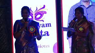 Bhashyam fiesta Rk Puram 13th annual day part 06 [upl. by Yehudi]