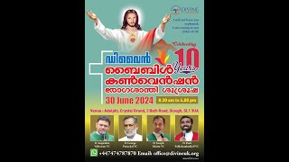 LIVE 10th Anniversary Convention  Malayalam 30 June 2024 Divine UK [upl. by Ekram]