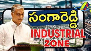 Real Estate Boom In Sangareddy  Shankarpalle  Mokila  Kokapet  Mominpet  West Zone Real Estate [upl. by Chui]