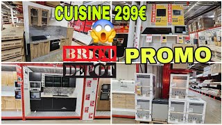 😱BRICO DEPOT PROMO ARRIVAGES ÉLECTROMÉNAGERS CUISINE 060824 bricodepot bonsplans cuisine [upl. by Dyoll394]