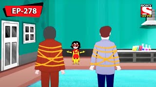 Terrace Tales  Nix  Je Sob Pare  Bangla Cartoon  Episode  278 [upl. by Eniamert134]