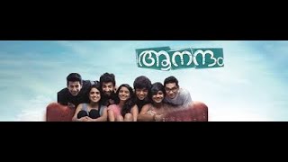 Aanandam 2016 malayalam movie full HD  Think about for [upl. by Aynek]