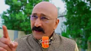 Prema Entha Maduram  Ep 1141  Preview  Jan 2 2024  Sriram Venkat And Varsha HK  Zee Telugu [upl. by Anitsirk]