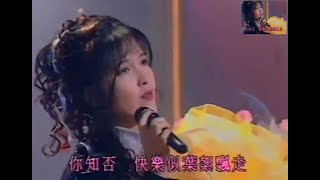 Vivian Chow 周慧敏  紅葉落索的時候 Live [upl. by Ahseikan228]