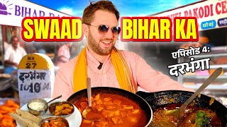 Delicious Journey through Bihar India 🇮🇳  Episode 4 Darbhanga [upl. by Nerrot]