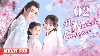 My Husband is Emperor💘EP02 zhaolusi  Pregnant bride encountered Emperordestiny took a new turn [upl. by Zandra]