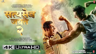 Satyamev Jayate 2  FULL MOVIE HD FACTS John Abraham  Divya k  Milap Javeri Bhushan [upl. by Rafi]