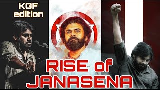 Rise of Janasena  కొణిదెల పవన్ కళ్యాణ్ అనే నేను  tribute to janasenani  KGF edition [upl. by Ettereve]