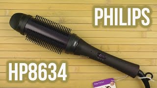 Распаковка PHILIPS ProCare HP8634 [upl. by Soneson]