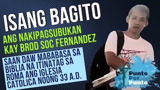 Saan daw mababasa sa Bible na ITINATAG ANG IGLESIA CATOLICA SA ROMA 33 AD [upl. by Aniratak]