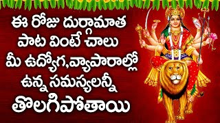 Aigiri Nandini With Telugu Lyrics  Mahishasura Mardini  Durga Devi Stotram [upl. by Vincents897]