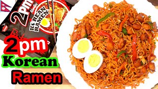 2pm korean ramen cooking recipe  2pm korean ramen review  spicy noodle recipe 2pmkoreanramen [upl. by Terence824]