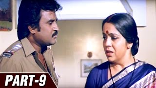 Insaaf Kaun Karega 1984  Dharmendra Rajnikanth Jayapradha  Hindi Movie Part 9 of 11  HD [upl. by Gabey728]